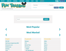 Tablet Screenshot of pintradingdb.com